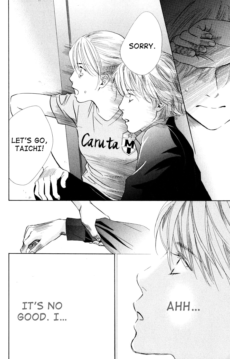 Chihayafuru chapter 43 page 25