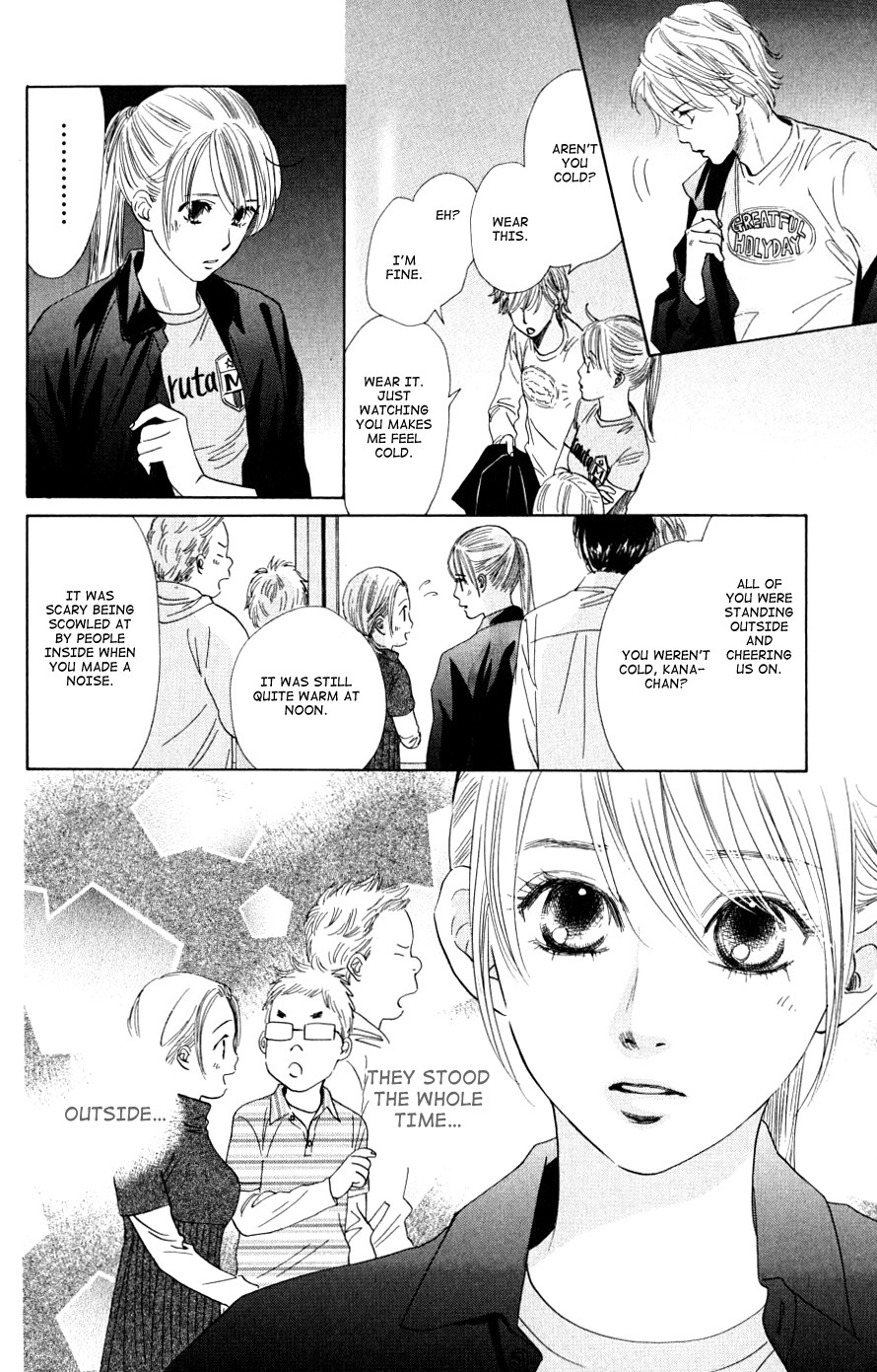 Chihayafuru chapter 43 page 29