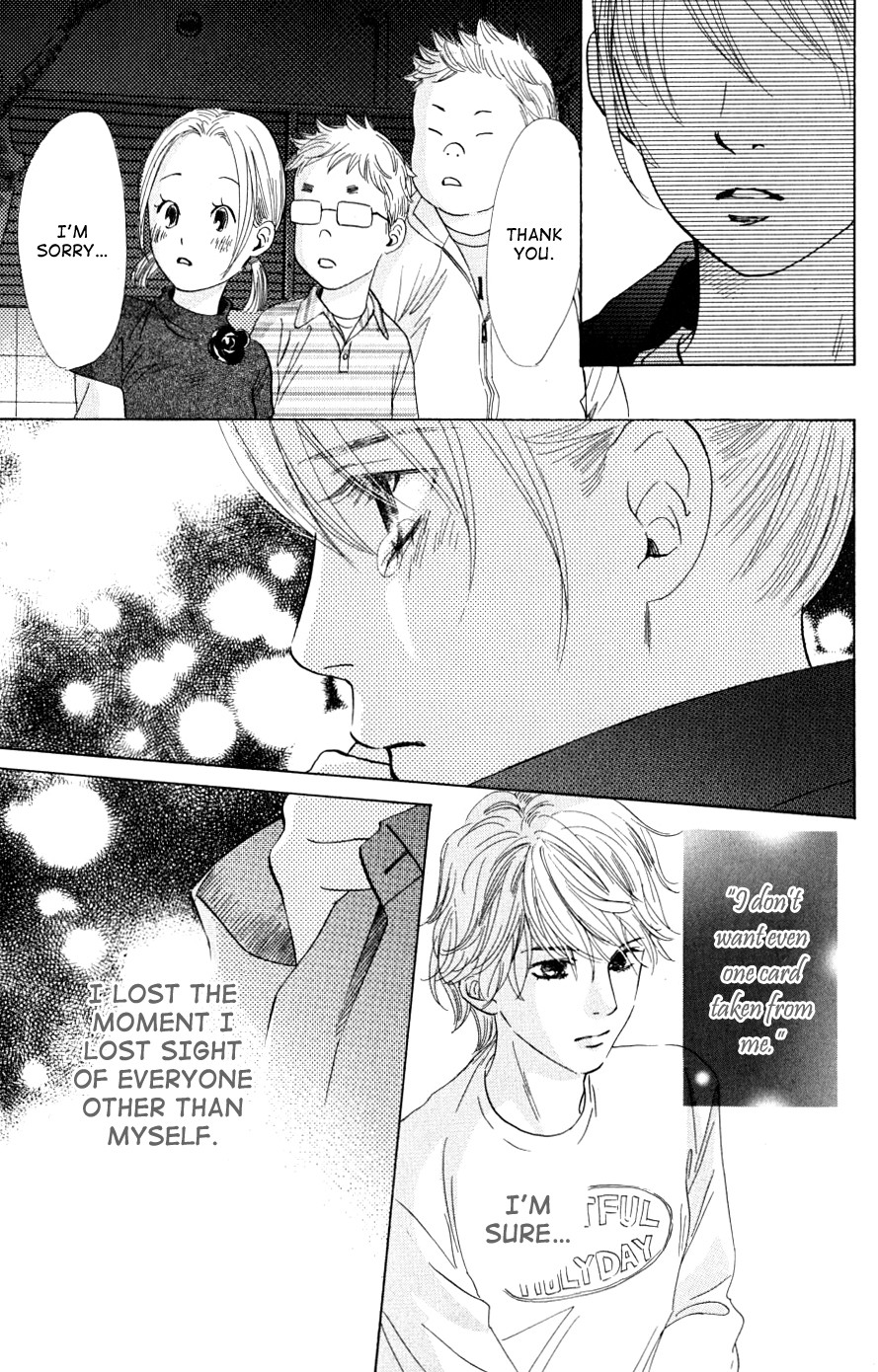 Chihayafuru chapter 43 page 30