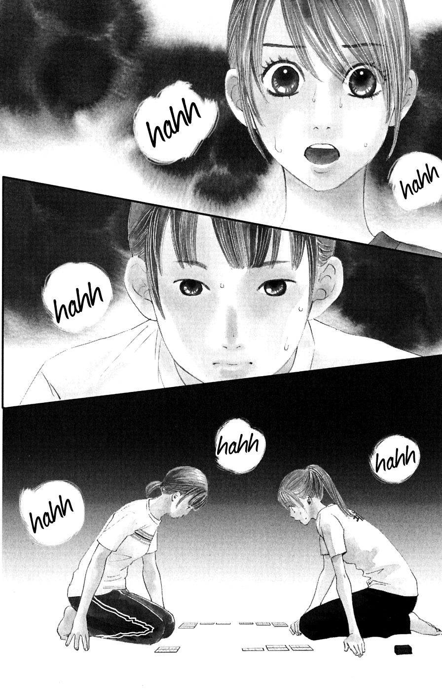 Chihayafuru chapter 43 page 5