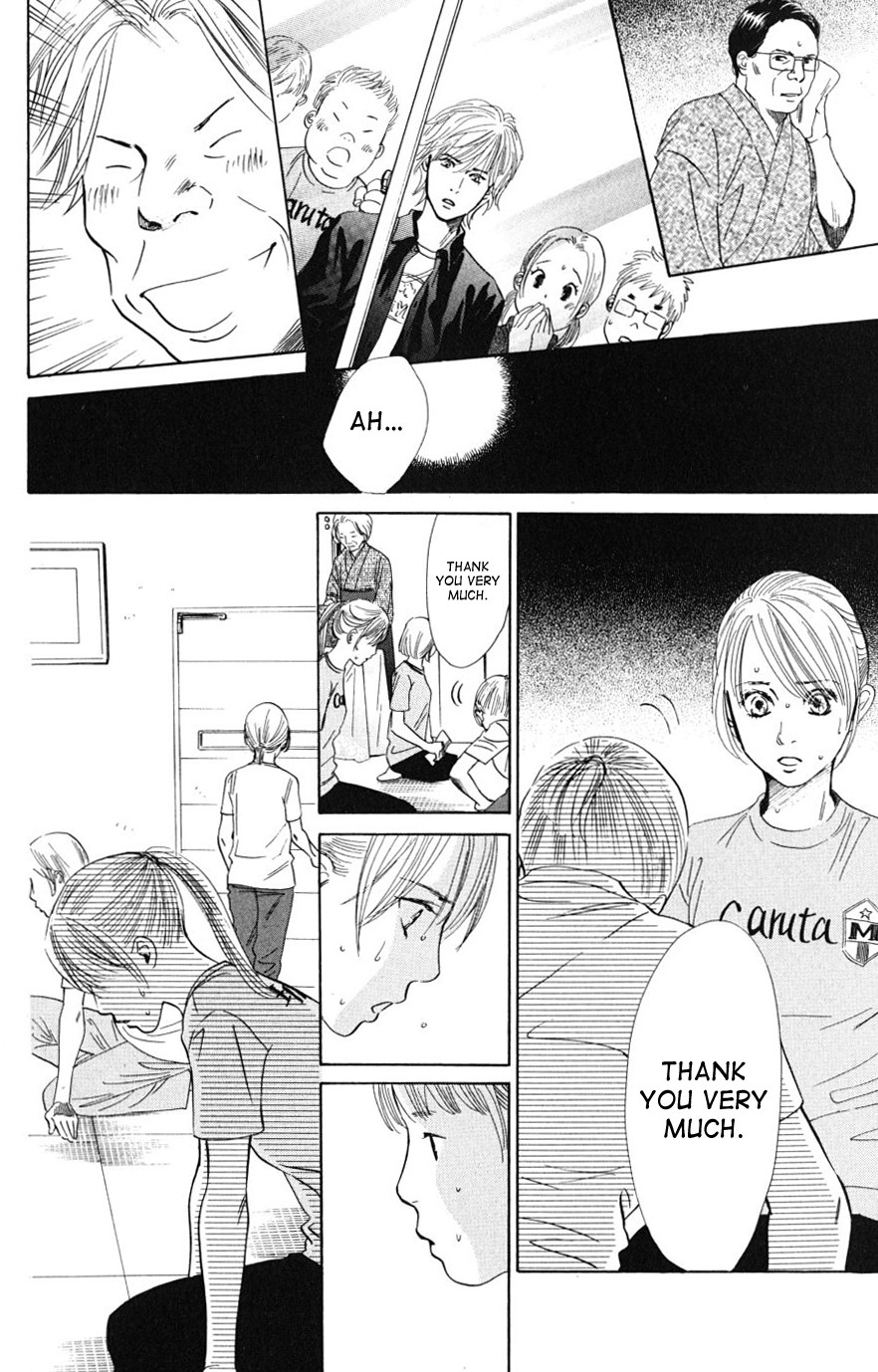 Chihayafuru chapter 43 page 9