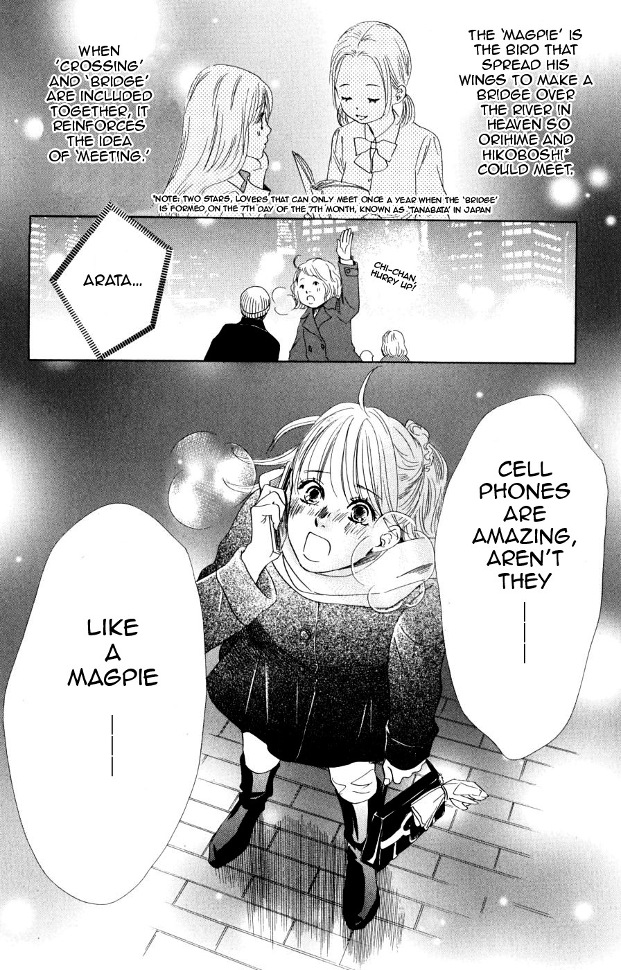 Chihayafuru chapter 45 page 20