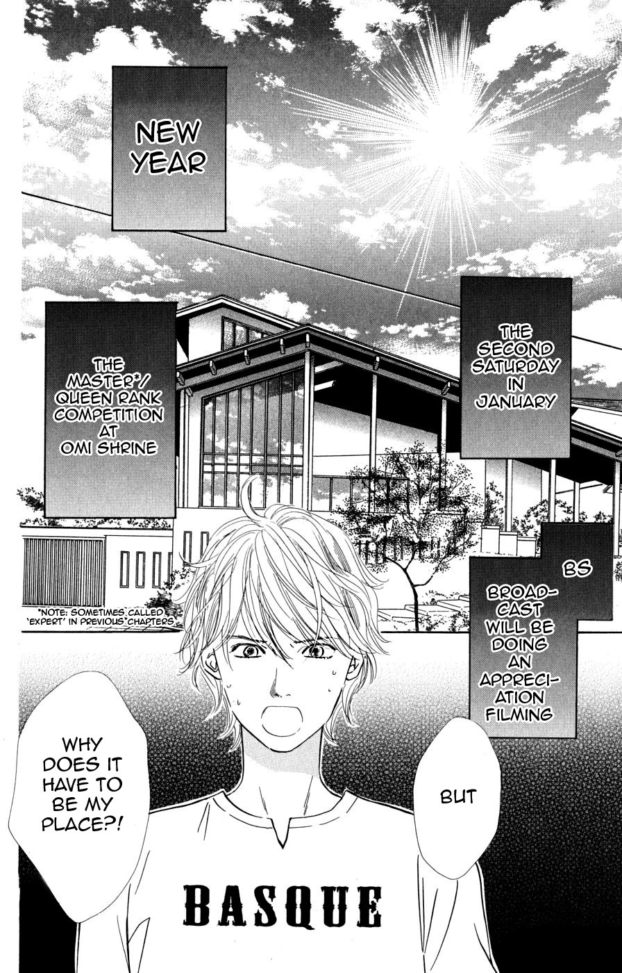 Chihayafuru chapter 45 page 22