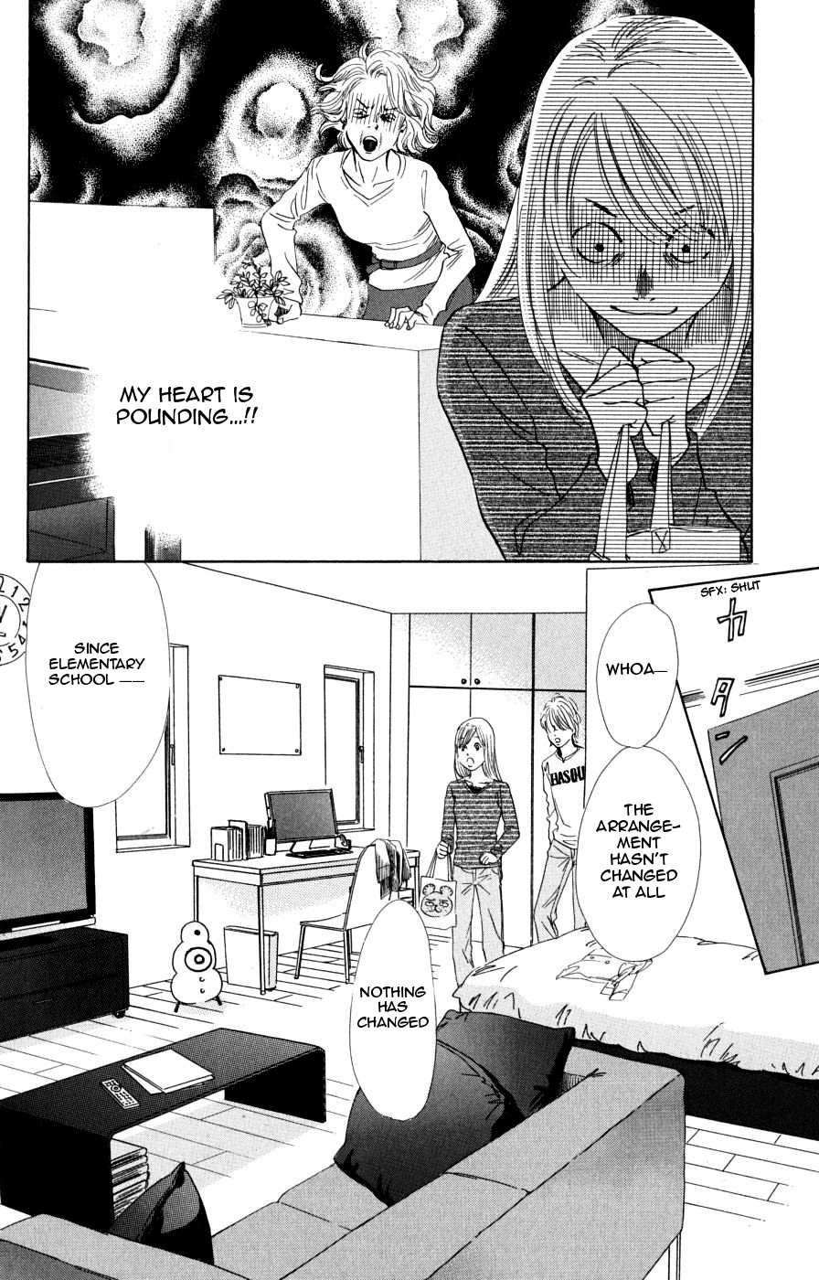 Chihayafuru chapter 45 page 26