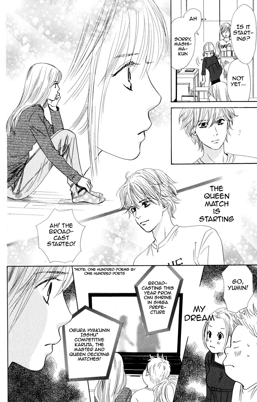 Chihayafuru chapter 45 page 30