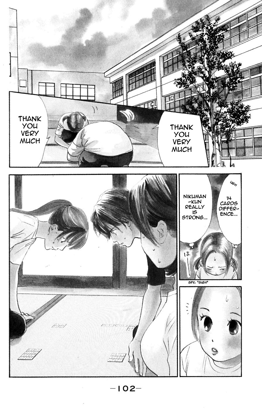 Chihayafuru chapter 45 page 4