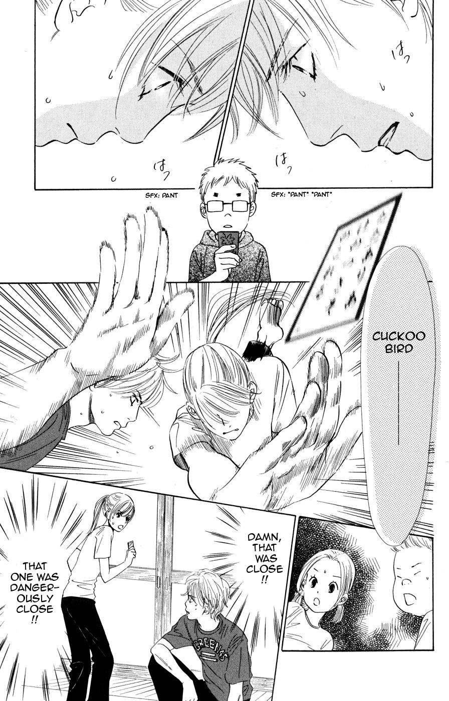 Chihayafuru chapter 45 page 5