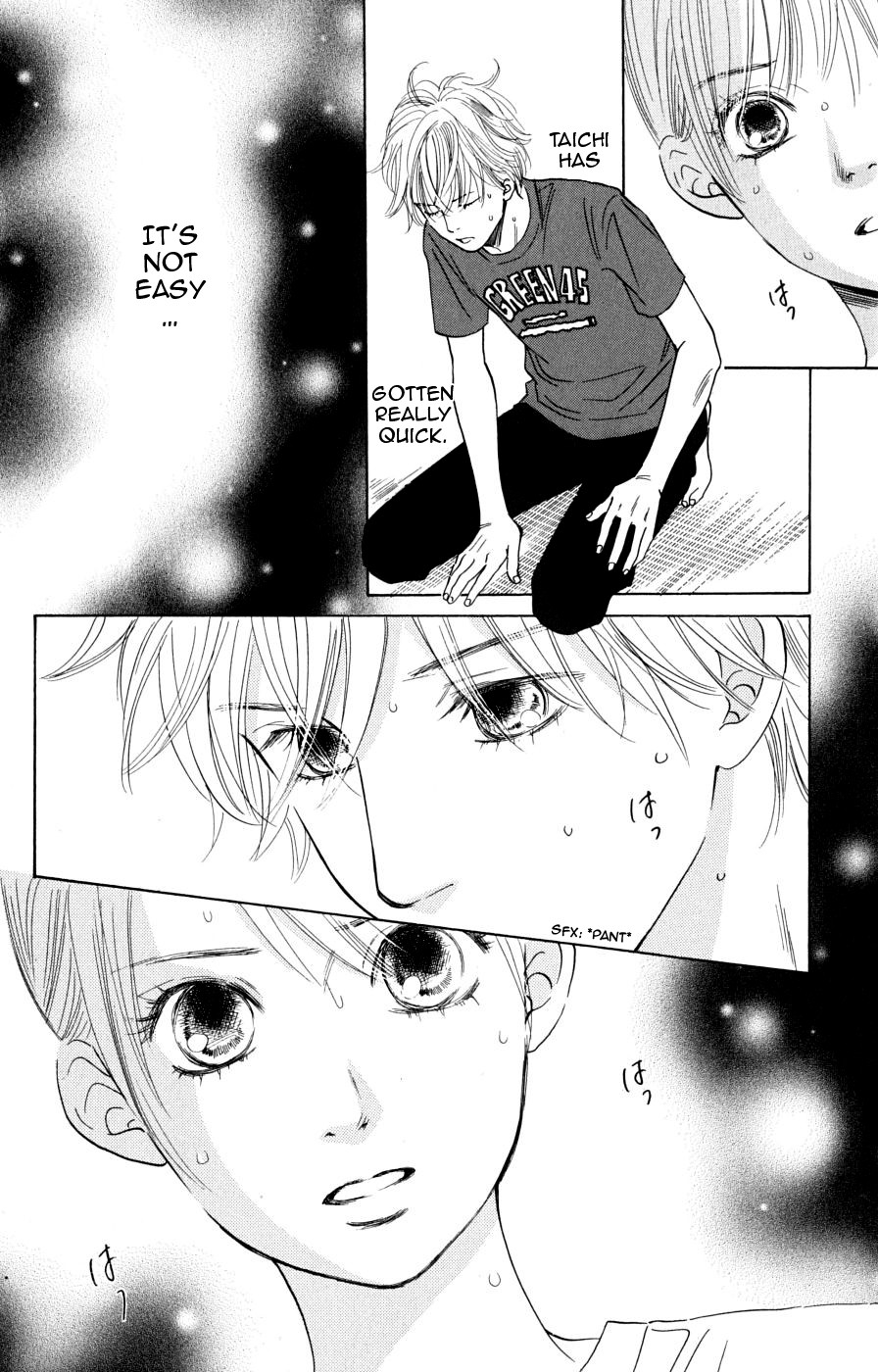 Chihayafuru chapter 45 page 6