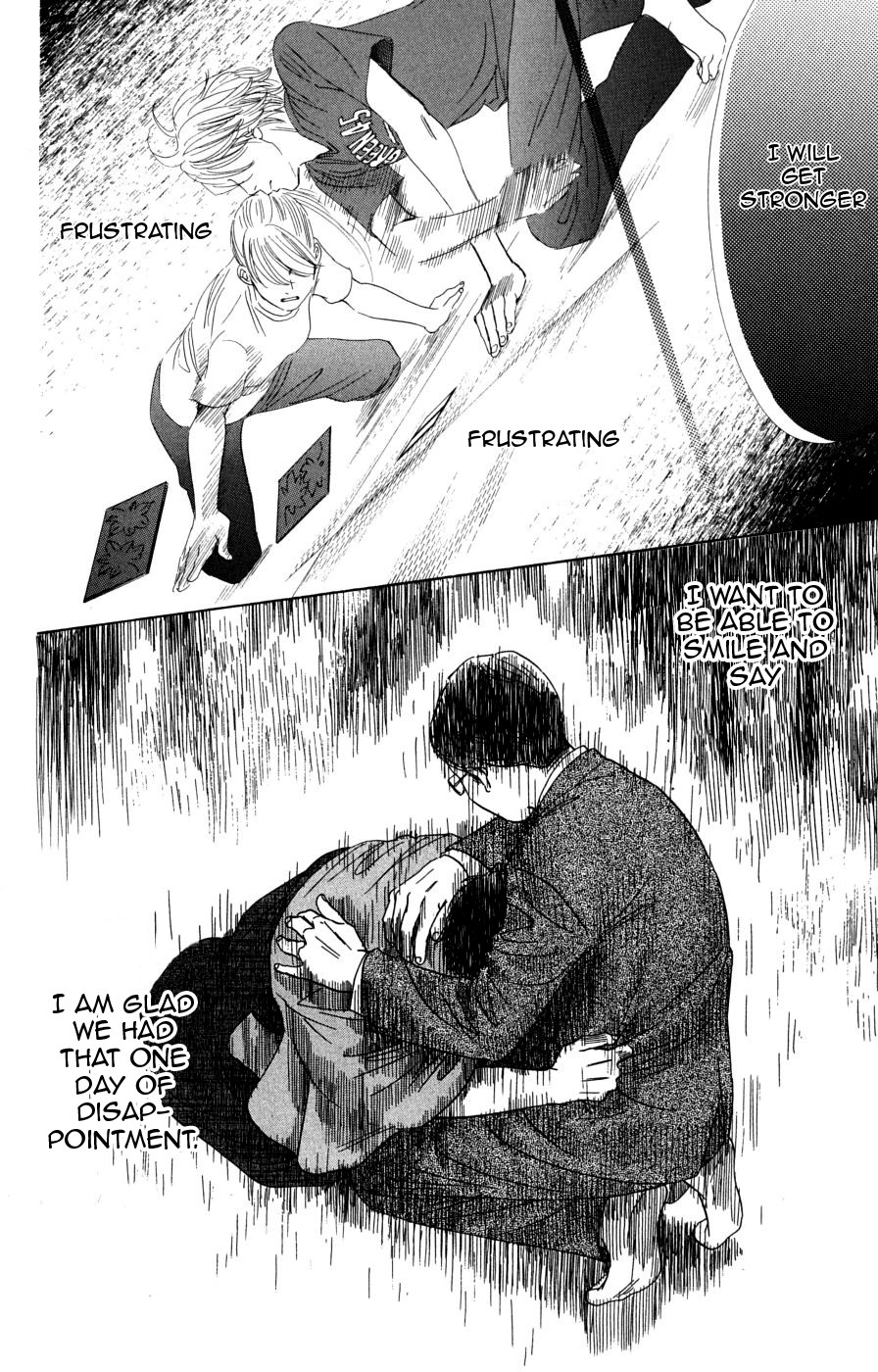Chihayafuru chapter 45 page 8