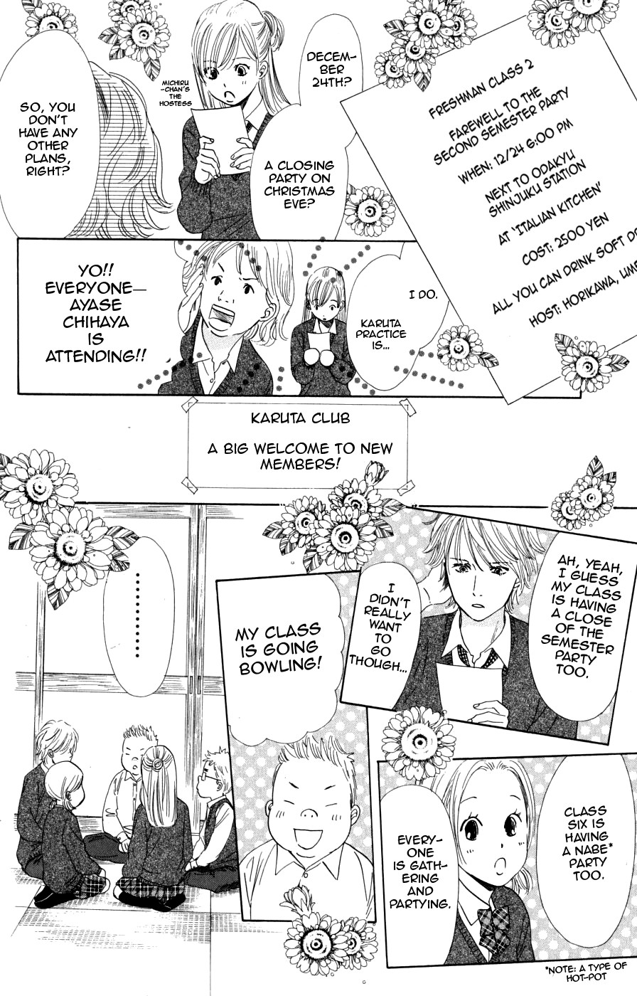 Chihayafuru chapter 45 page 9