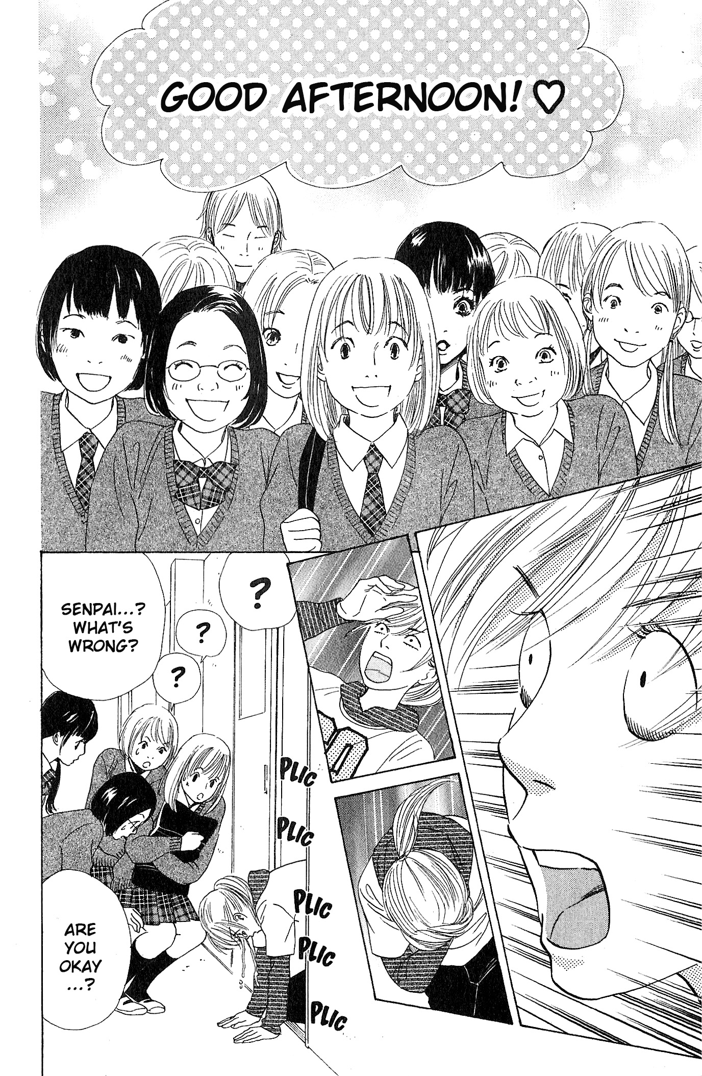 Chihayafuru chapter 50 page 12