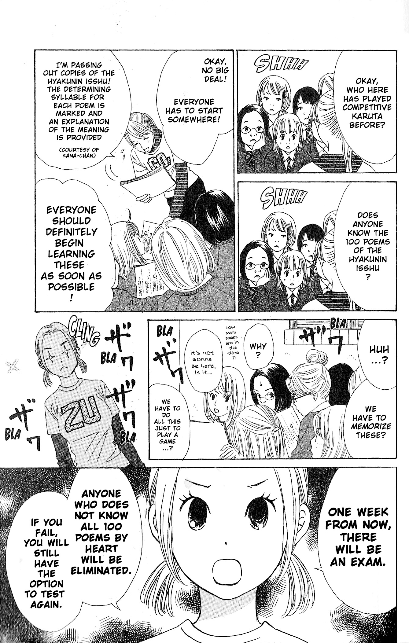 Chihayafuru chapter 50 page 17