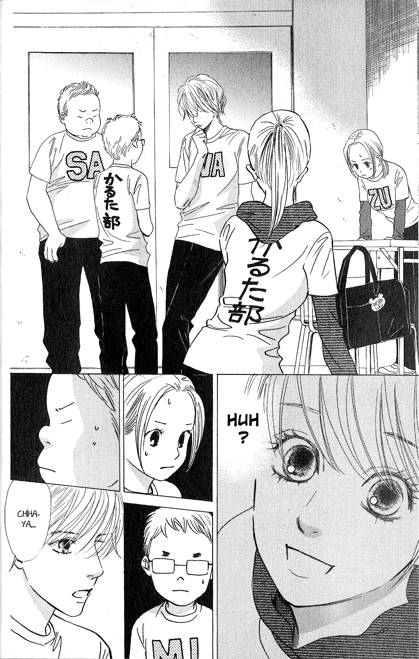 Chihayafuru chapter 50 page 24