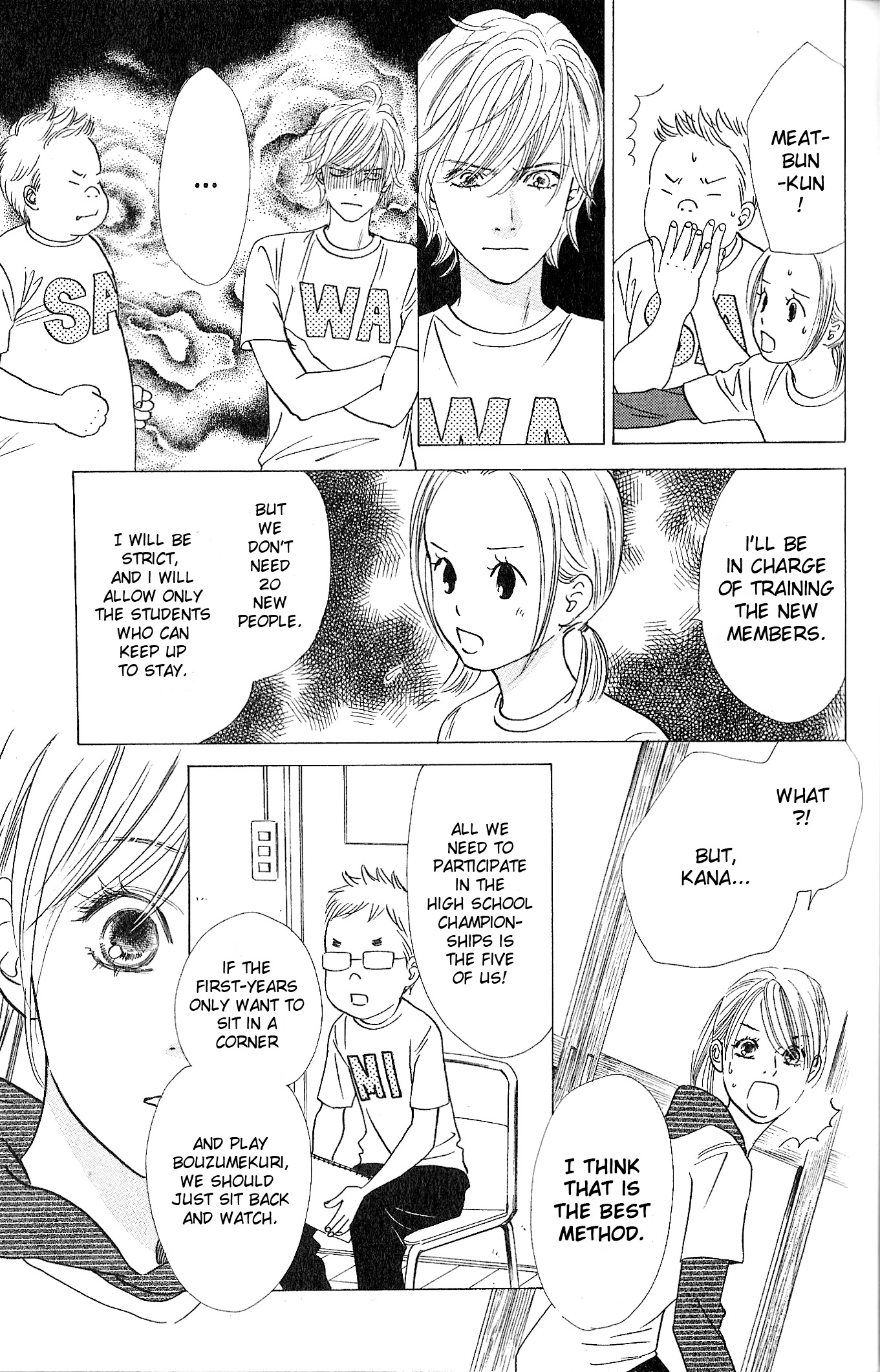 Chihayafuru chapter 50 page 27