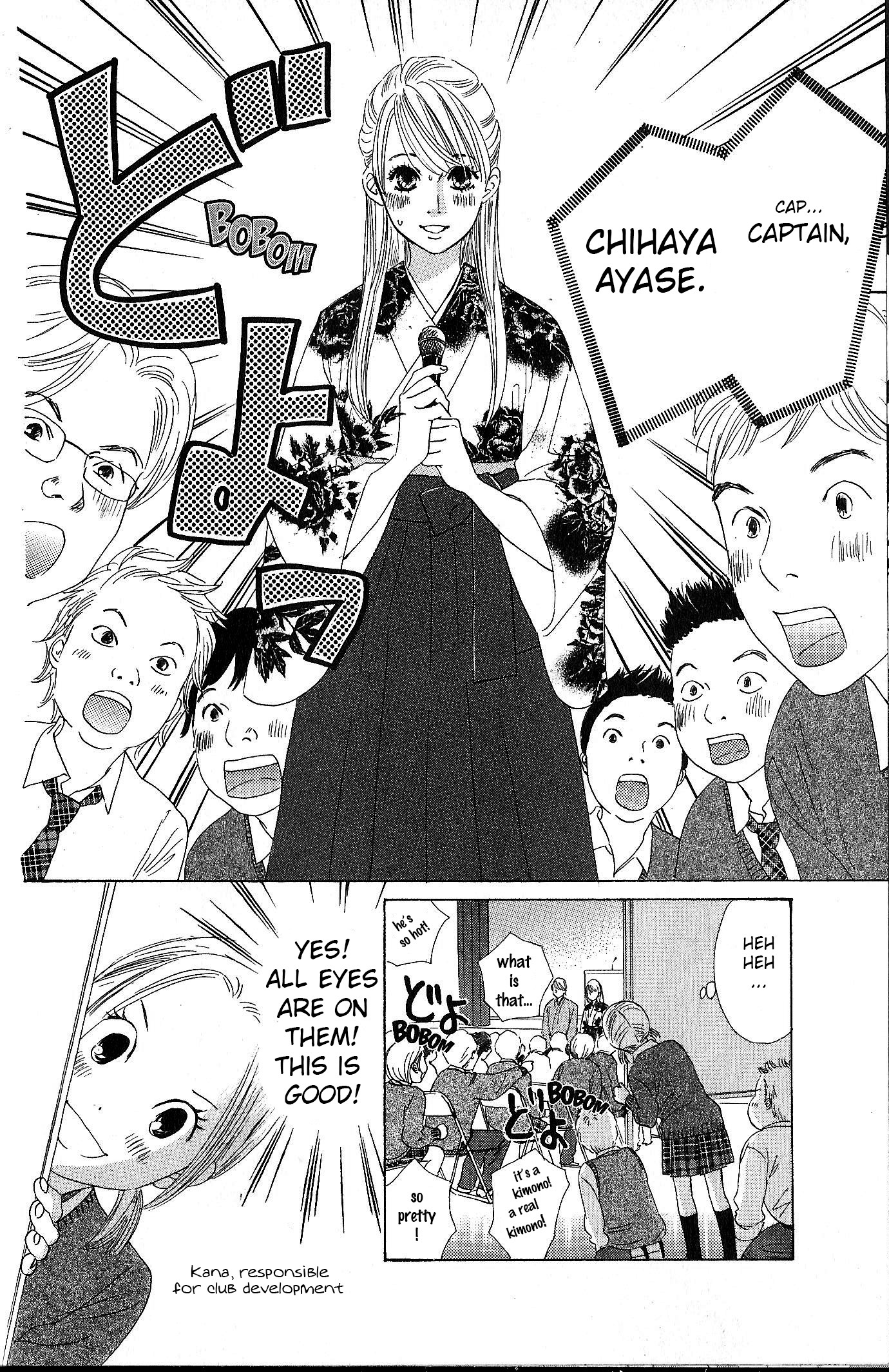 Chihayafuru chapter 50 page 4