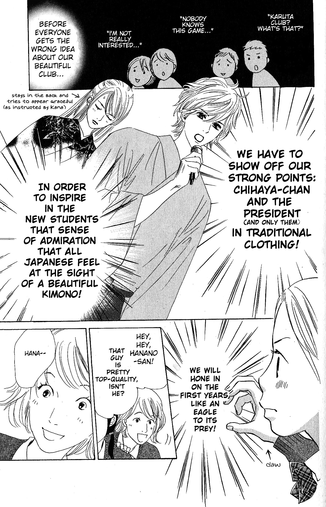 Chihayafuru chapter 50 page 5