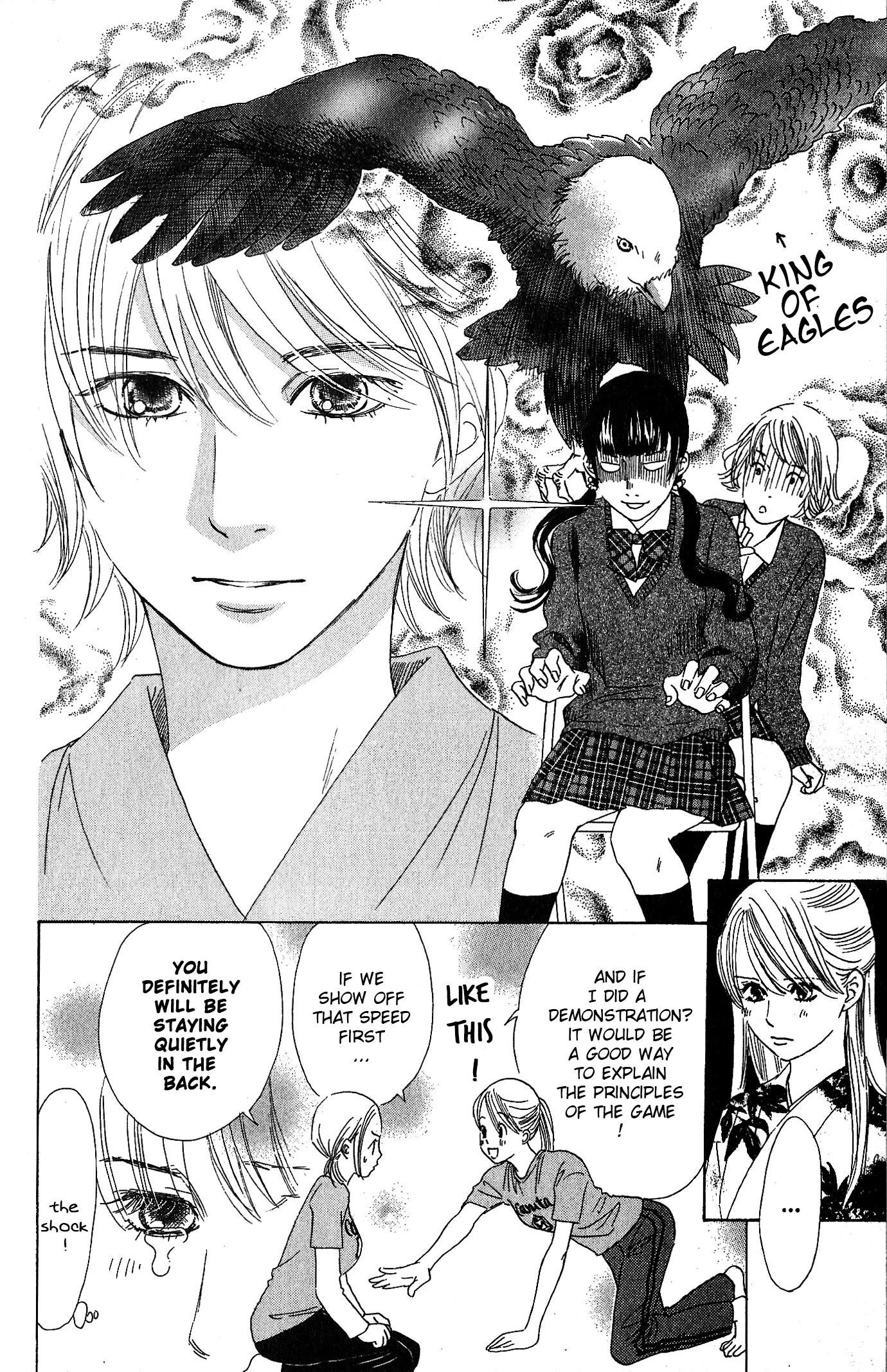 Chihayafuru chapter 50 page 6