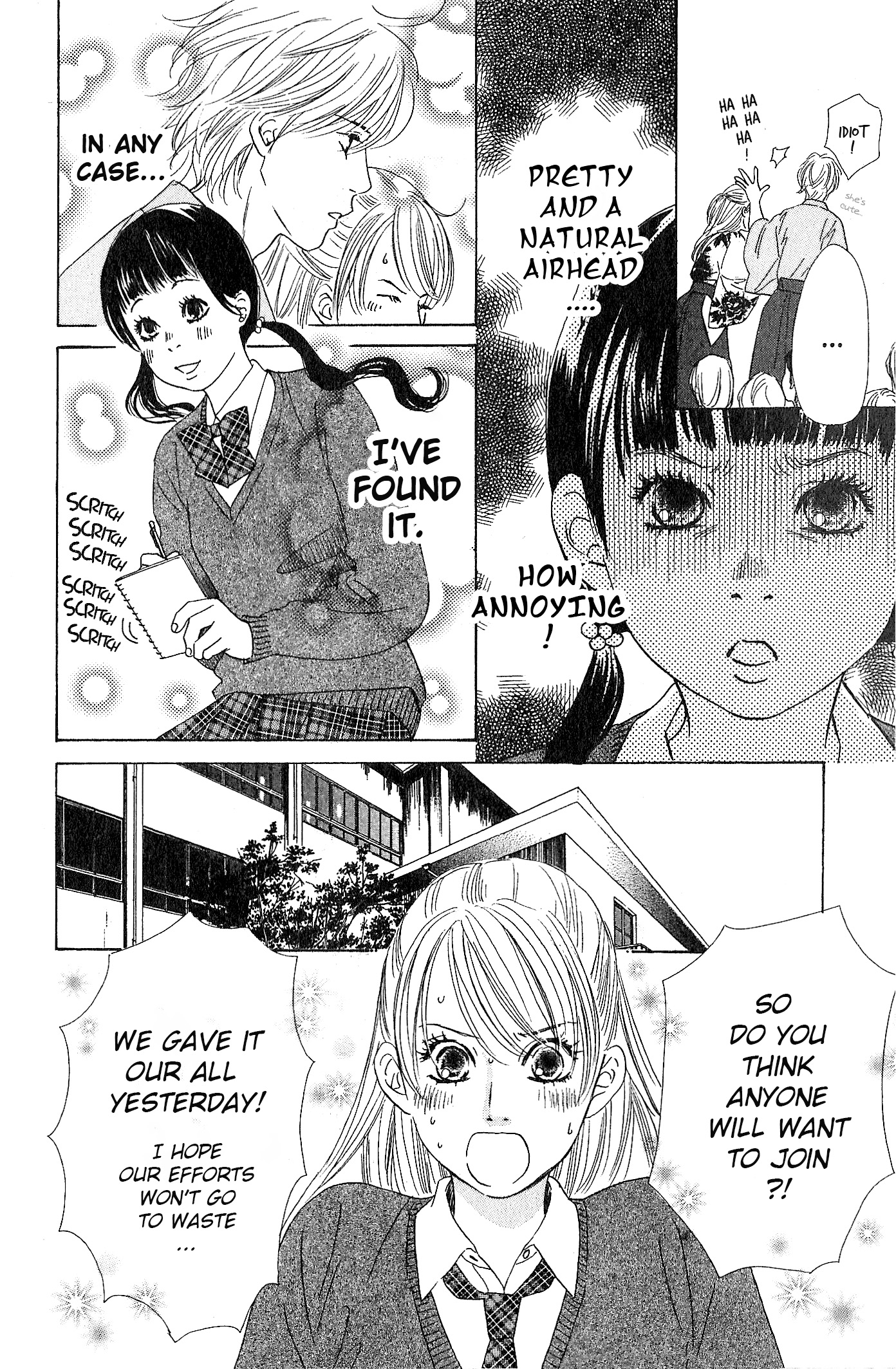 Chihayafuru chapter 50 page 8