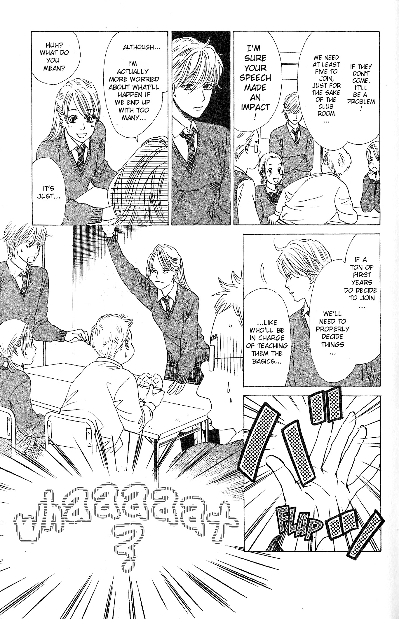 Chihayafuru chapter 50 page 9