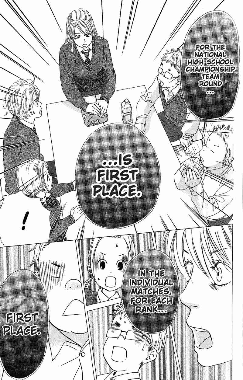 Chihayafuru chapter 51 page 10