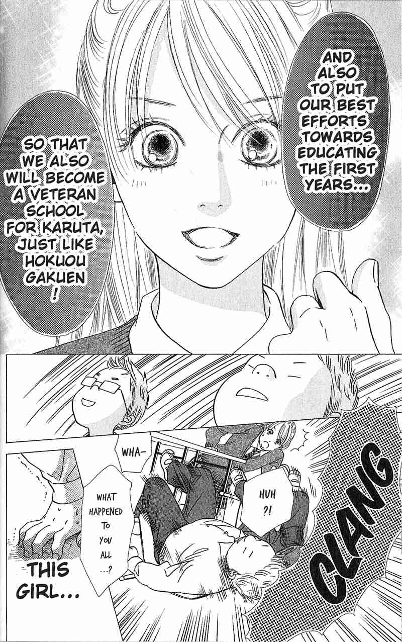 Chihayafuru chapter 51 page 11