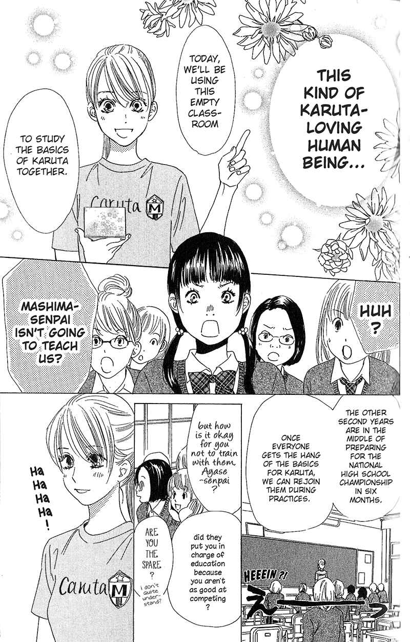 Chihayafuru chapter 51 page 14