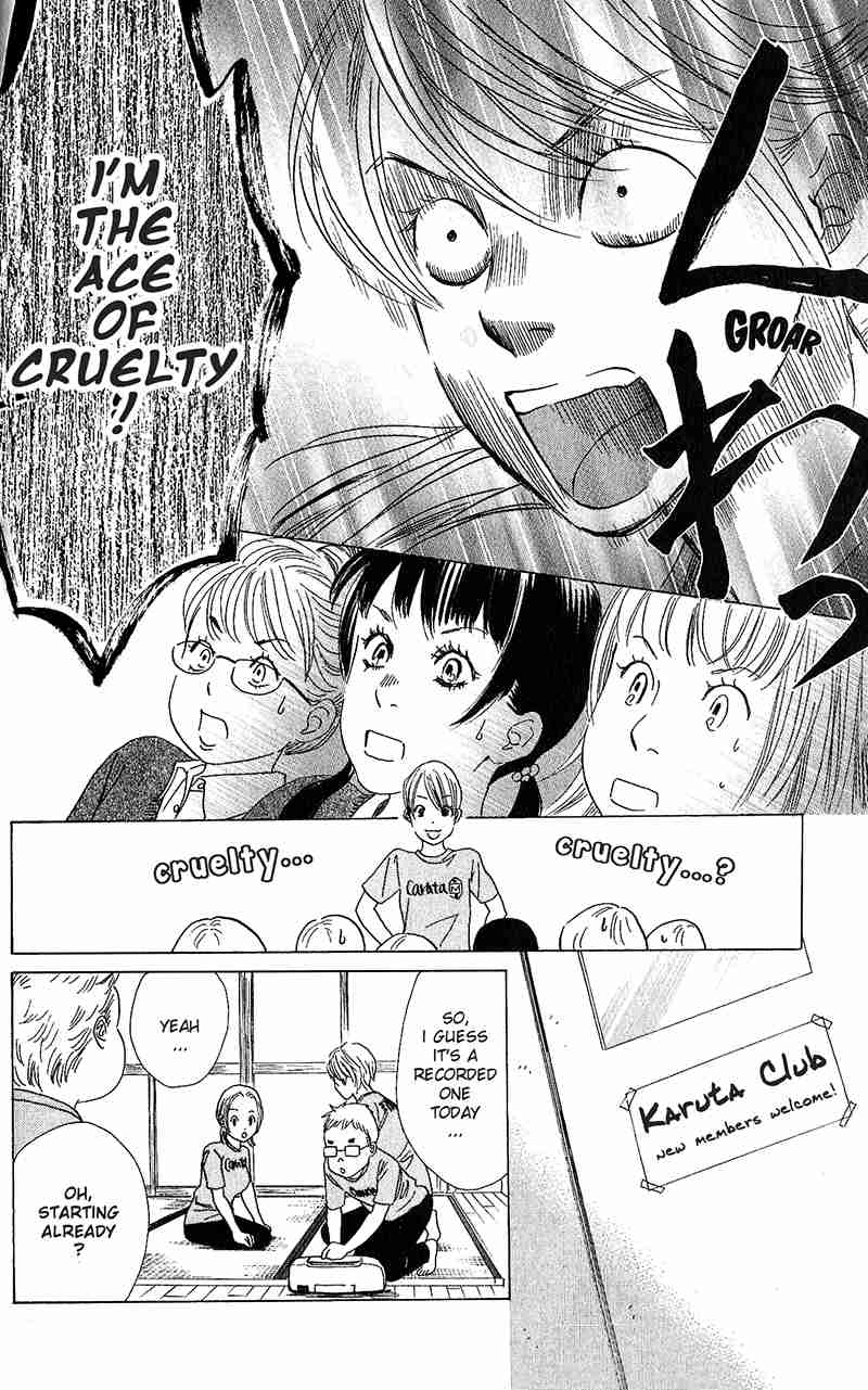 Chihayafuru chapter 51 page 15