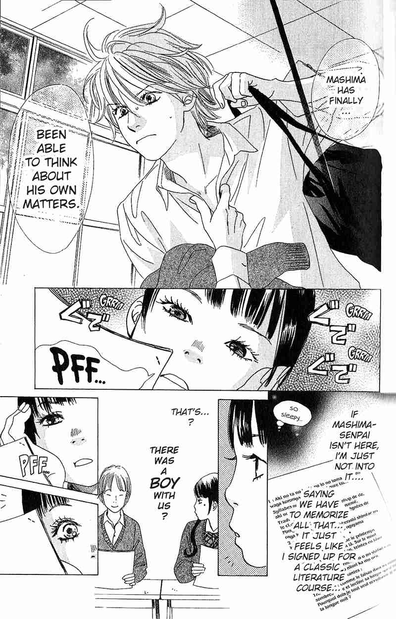 Chihayafuru chapter 51 page 18