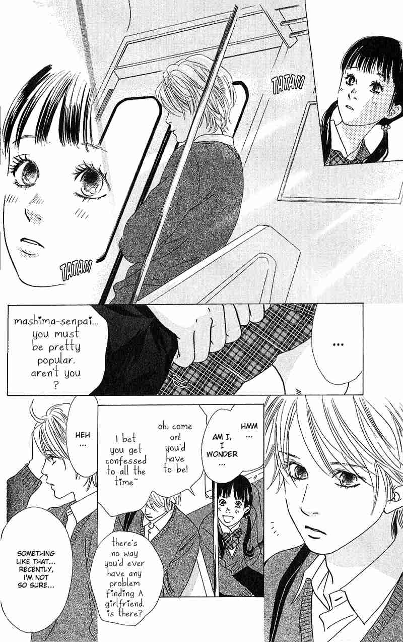 Chihayafuru chapter 51 page 25