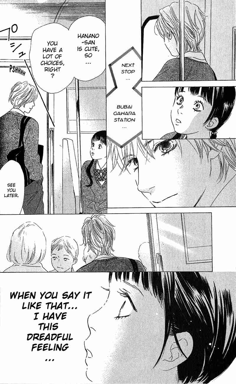 Chihayafuru chapter 51 page 27