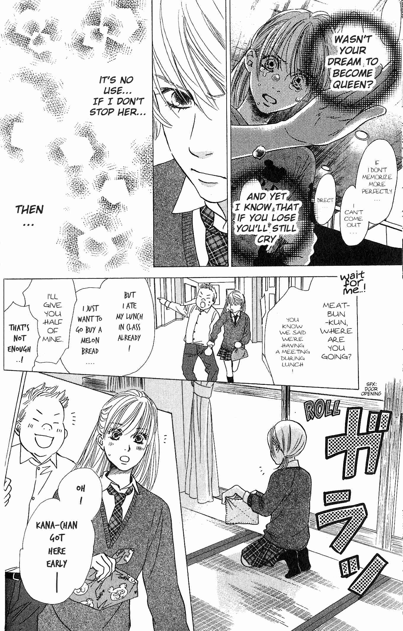 Chihayafuru chapter 51 page 5