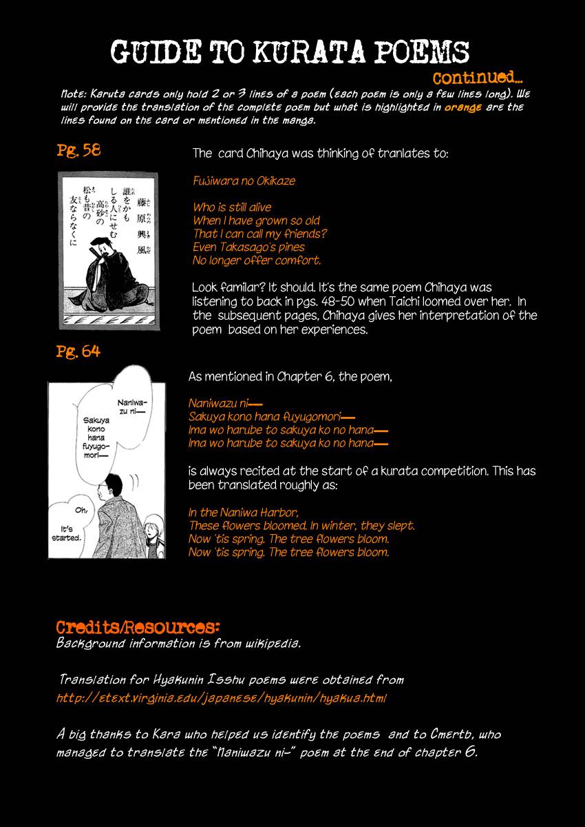 Chihayafuru chapter 7 page 1