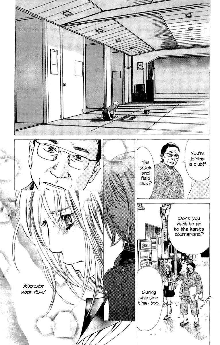 Chihayafuru chapter 7 page 13