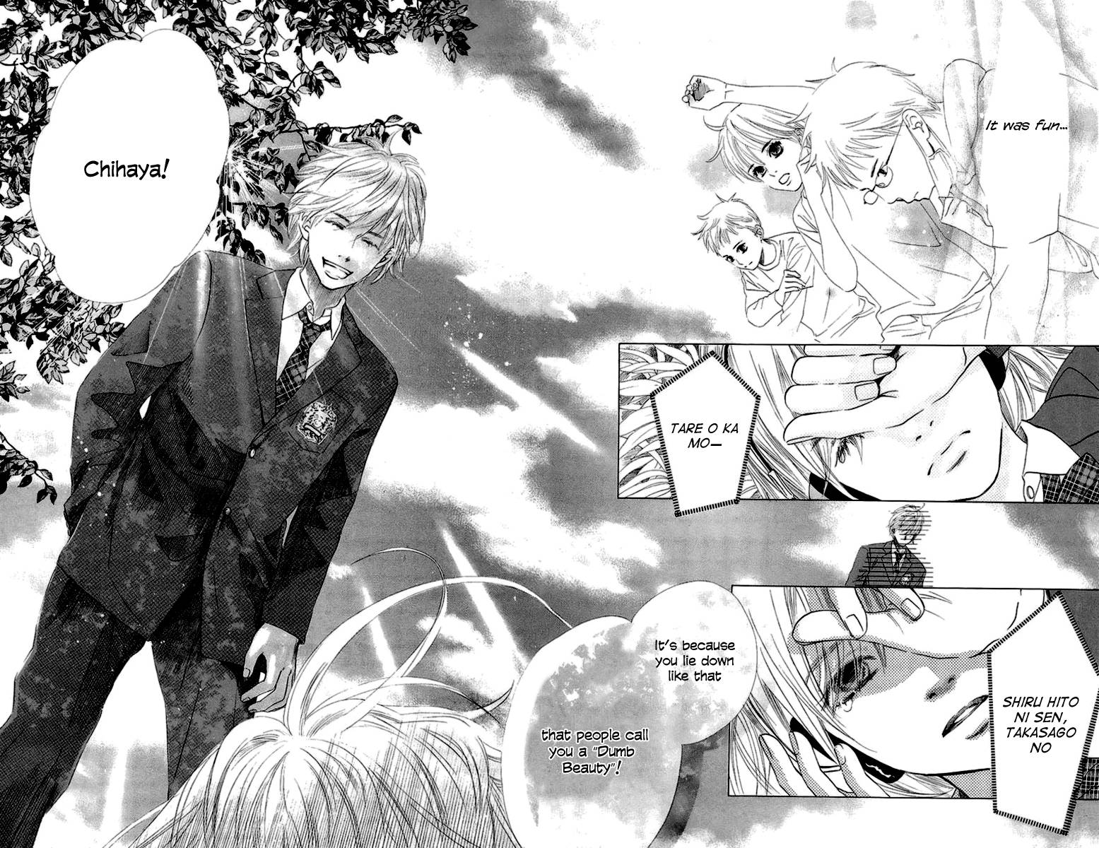 Chihayafuru chapter 7 page 14