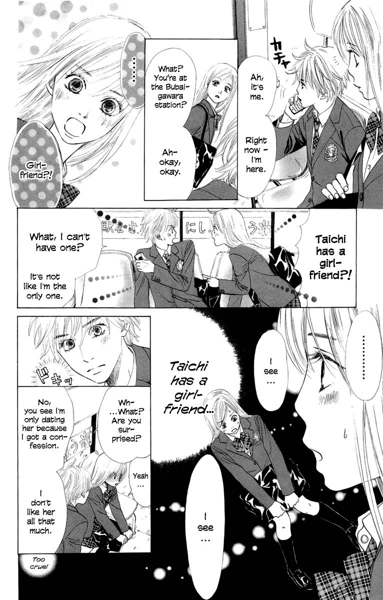 Chihayafuru chapter 7 page 19