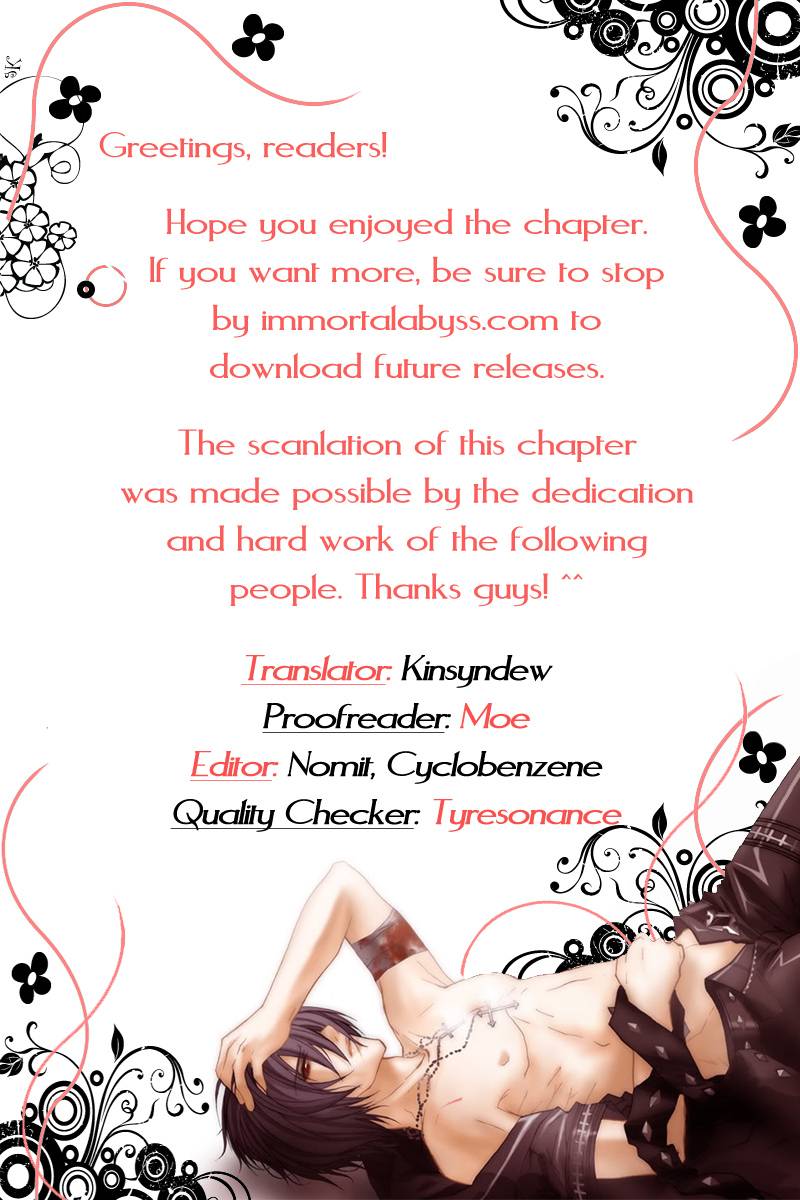 Chihayafuru chapter 7 page 2