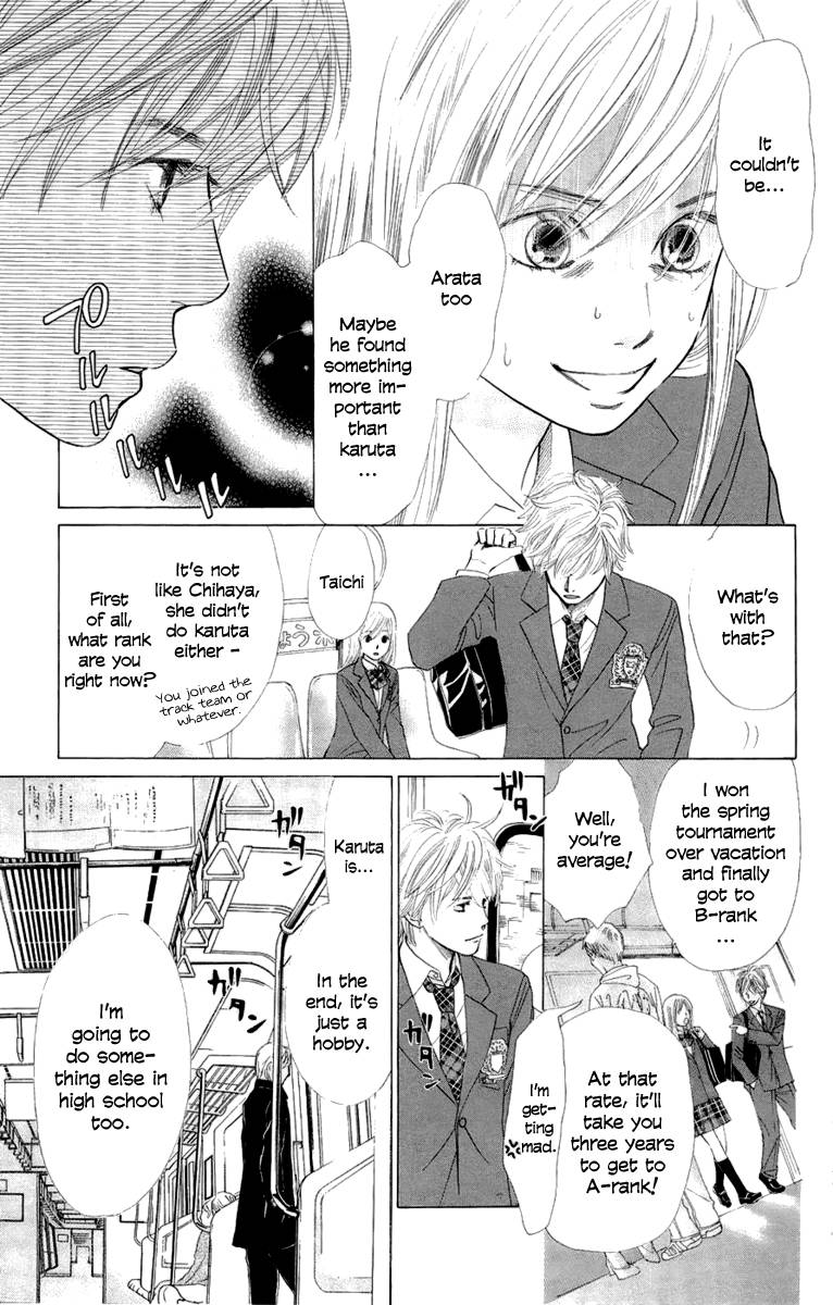 Chihayafuru chapter 7 page 20