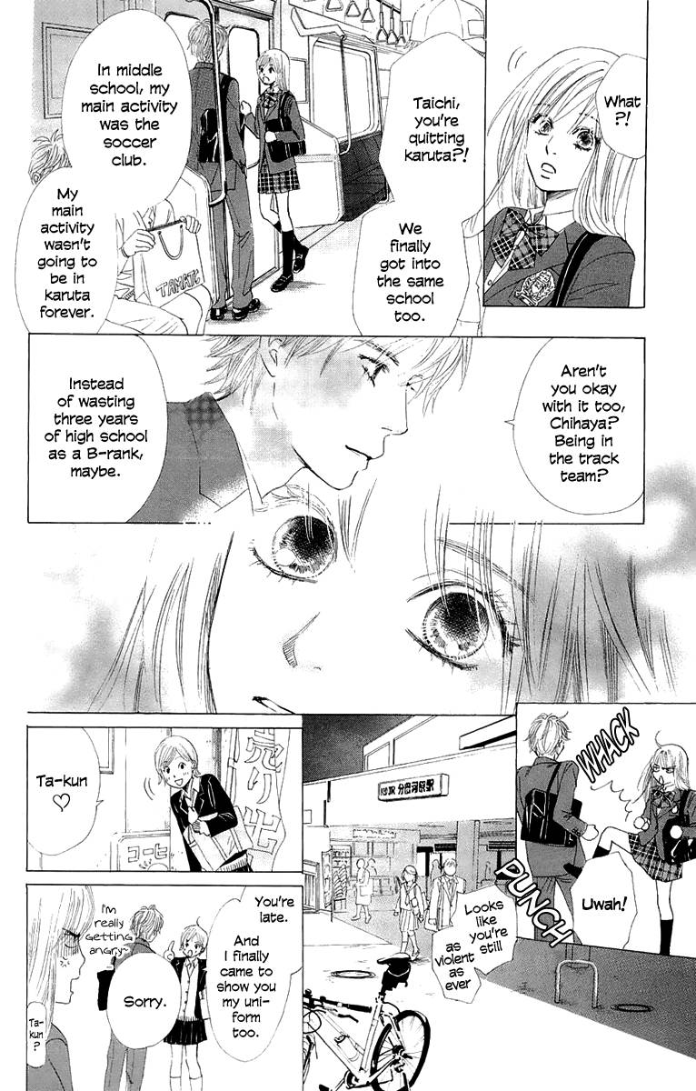 Chihayafuru chapter 7 page 21