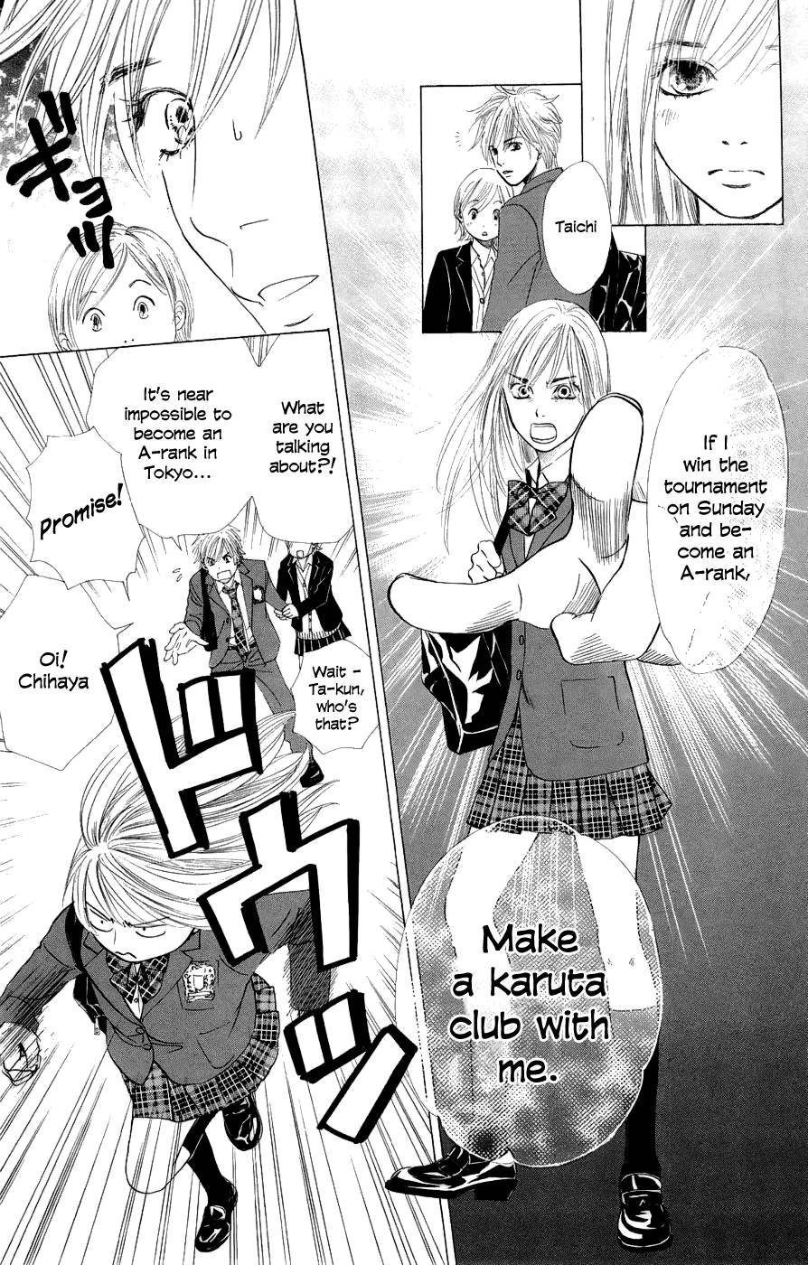 Chihayafuru chapter 7 page 22