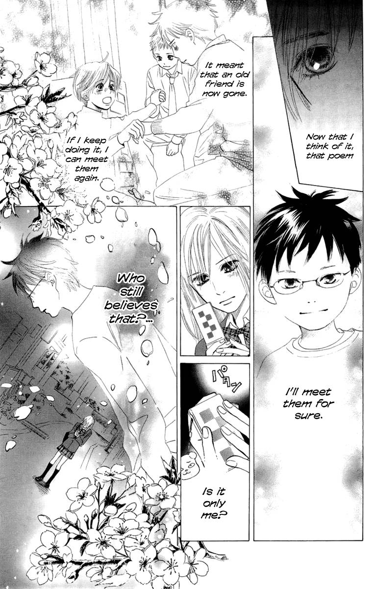 Chihayafuru chapter 7 page 24