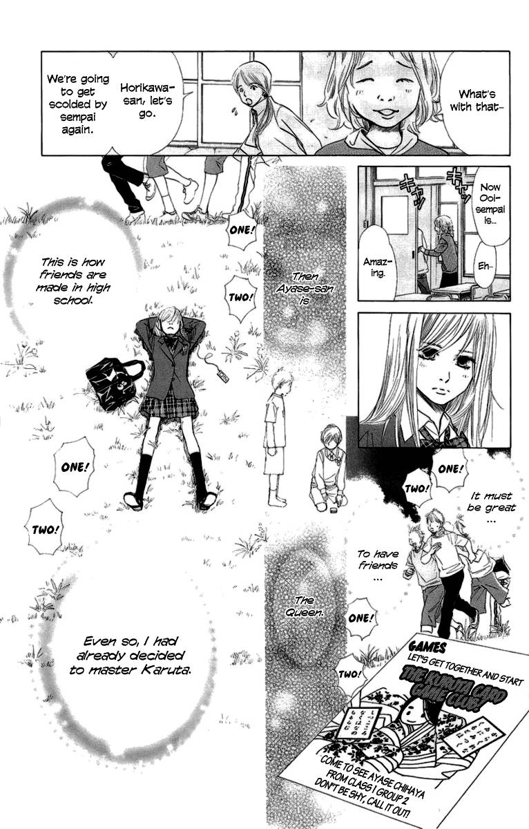 Chihayafuru chapter 7 page 9