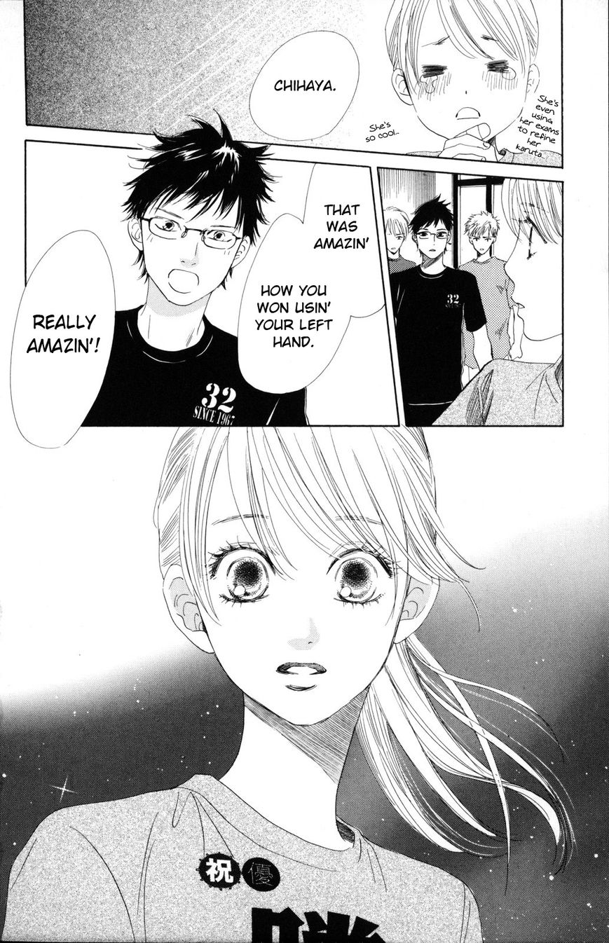 Chihayafuru chapter 86 page 12