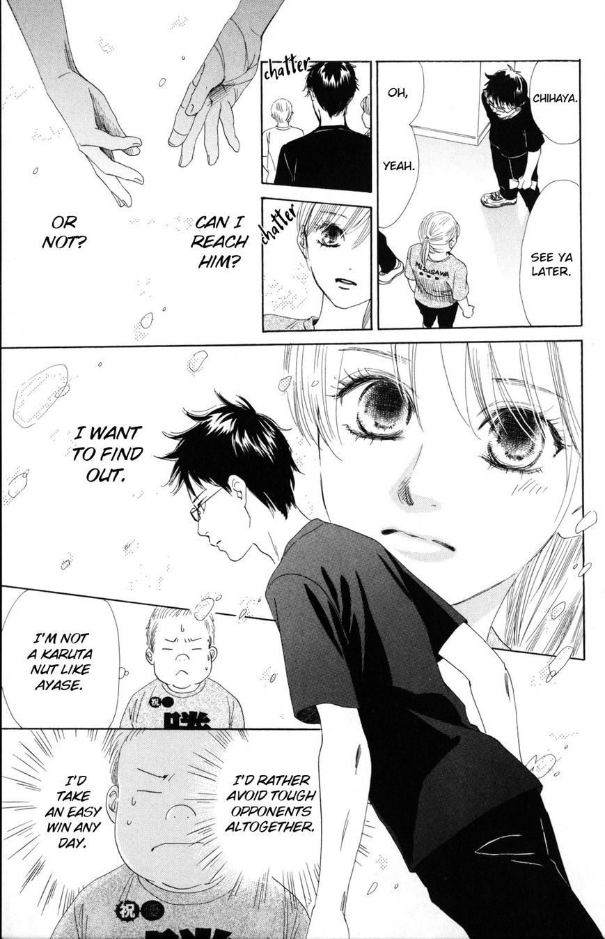 Chihayafuru chapter 86 page 15