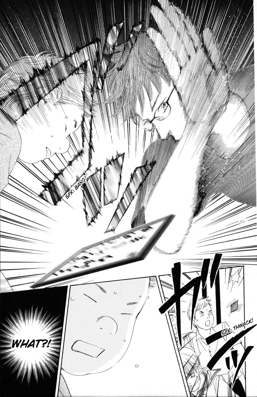 Chihayafuru chapter 86 page 22