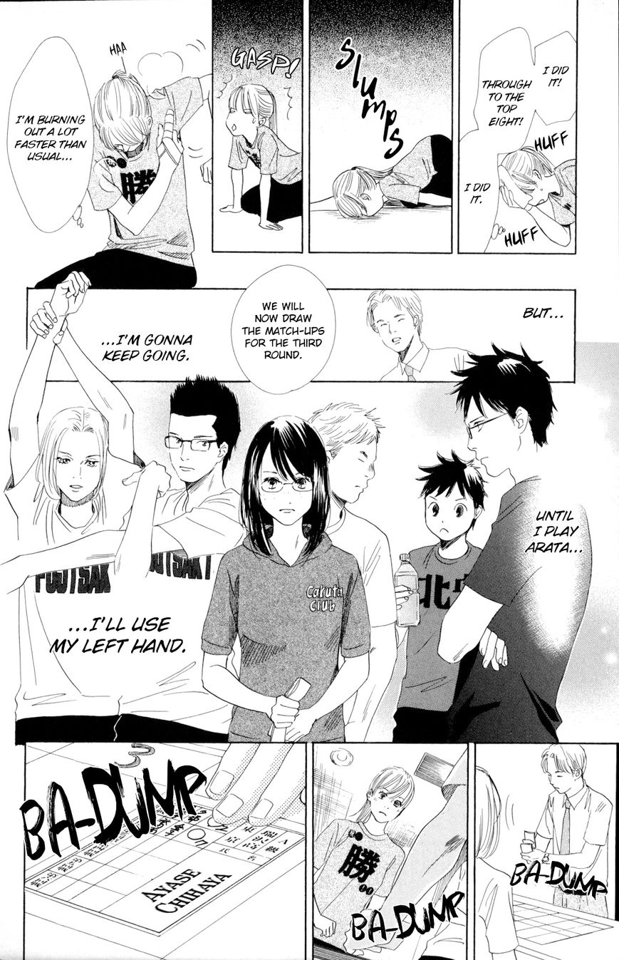 Chihayafuru chapter 86 page 29