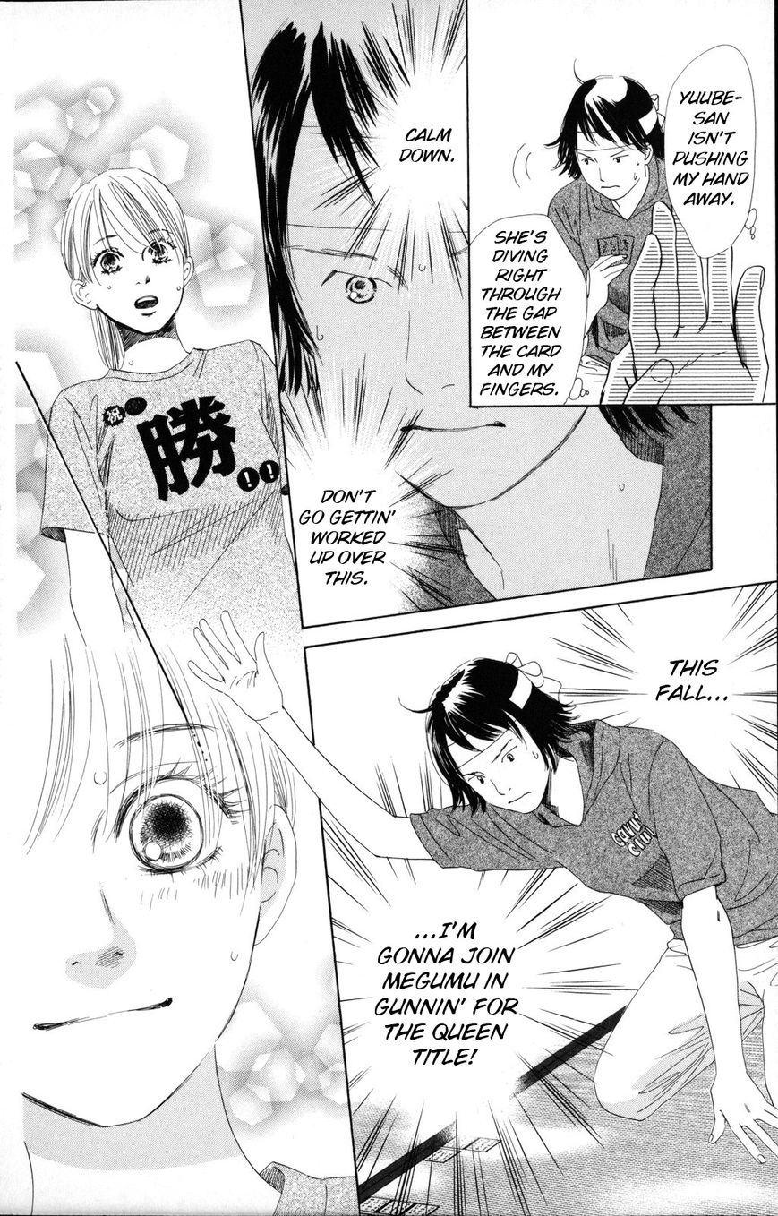 Chihayafuru chapter 86 page 9