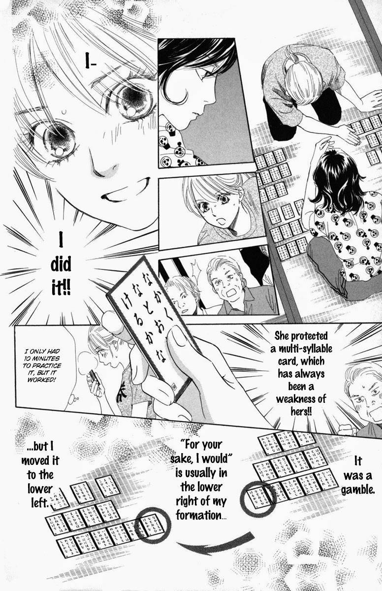 Chihayafuru chapter 87 page 13