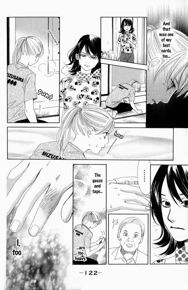 Chihayafuru chapter 87 page 17