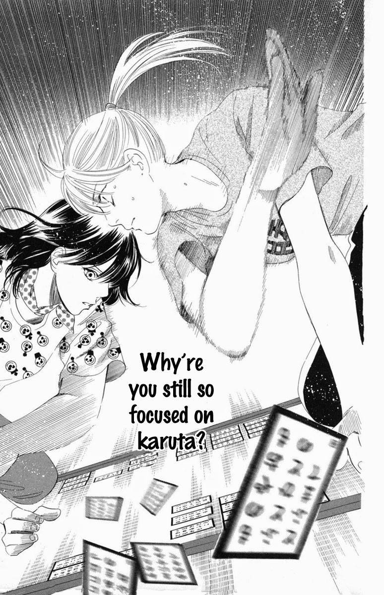 Chihayafuru chapter 87 page 20
