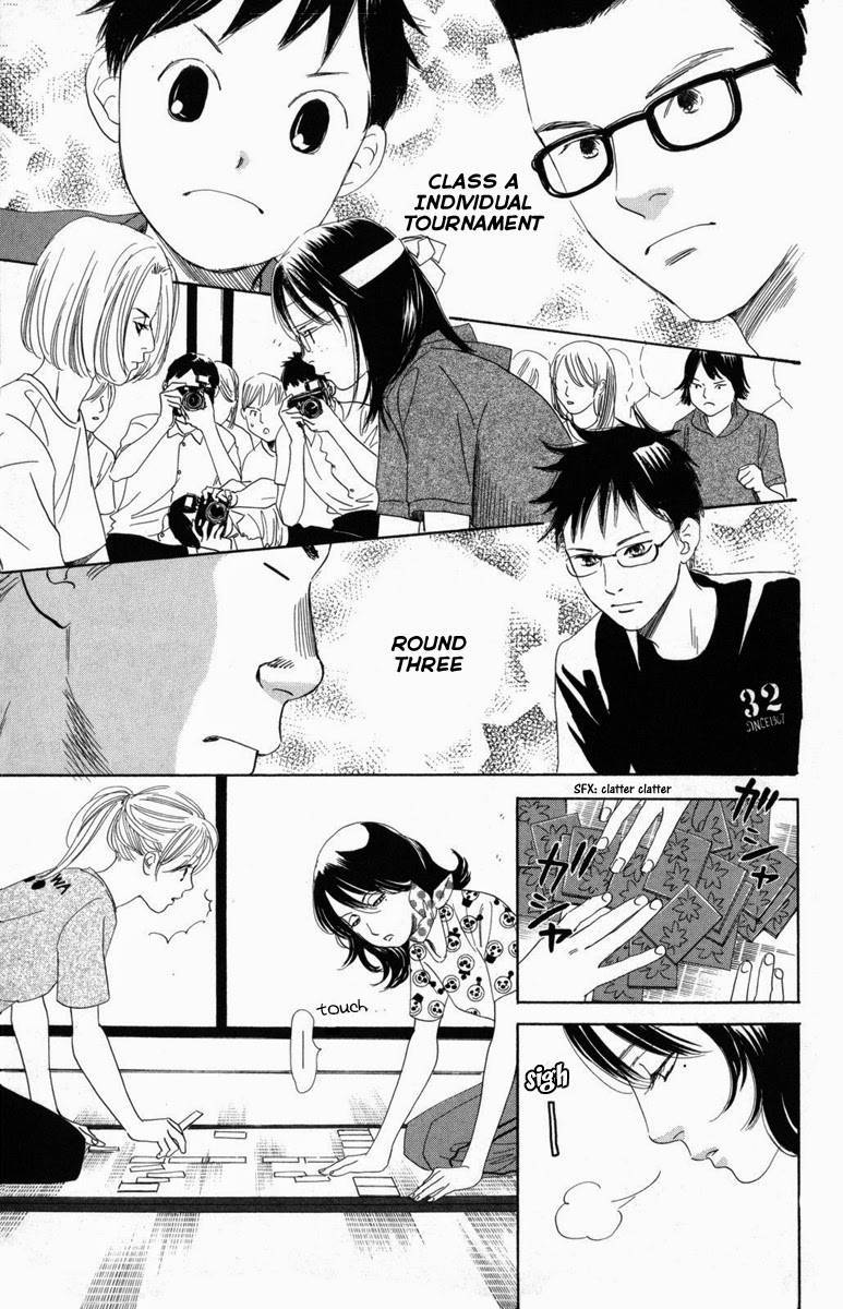 Chihayafuru chapter 87 page 3